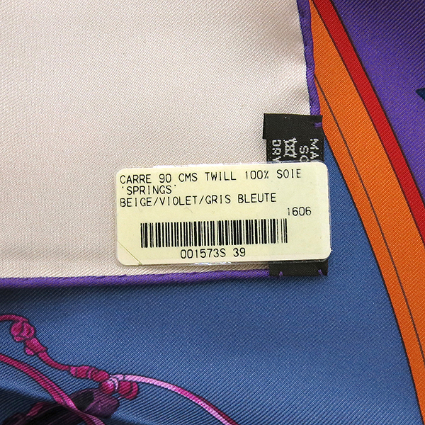 Hermes(�����޽�) Hermes(�����޽�) 100% ��ũ ����(90cm) ��ī�� �̹���4 - ���̺��� �߰���ǰ