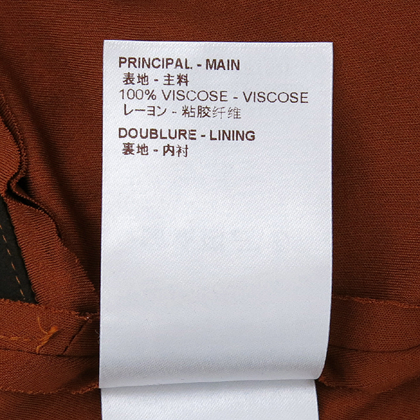 Louis Vuitton(���̺���) 17���� SLEEVELESS JERSEY TOP �̴ϵ巹��(���ʾ�� ����������) �̹���5 - ���̺��� �߰���ǰ