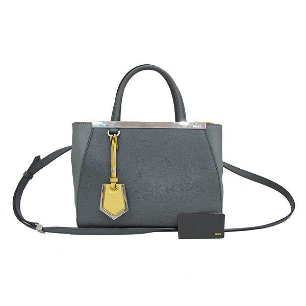 ��� ���긣 ���� 2-WAY 