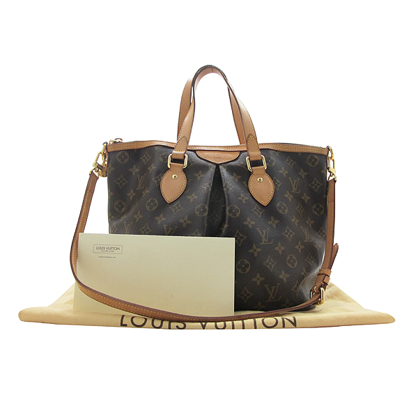 ���̺��� �ȷ��� PM 2-WAY 