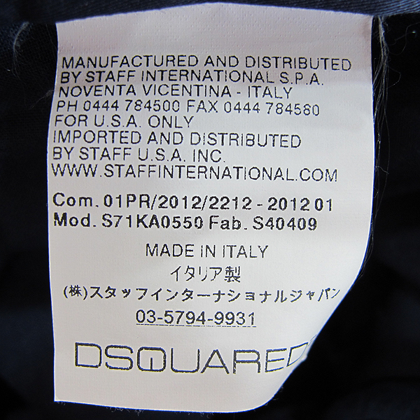 DSQUARED2(�������) 13SS S71KA0550 ���̺� �÷� ��Ʈ����Ʈ ������ ���� [���빮��] �̹���4 - ���̺��� �߰���ǰ