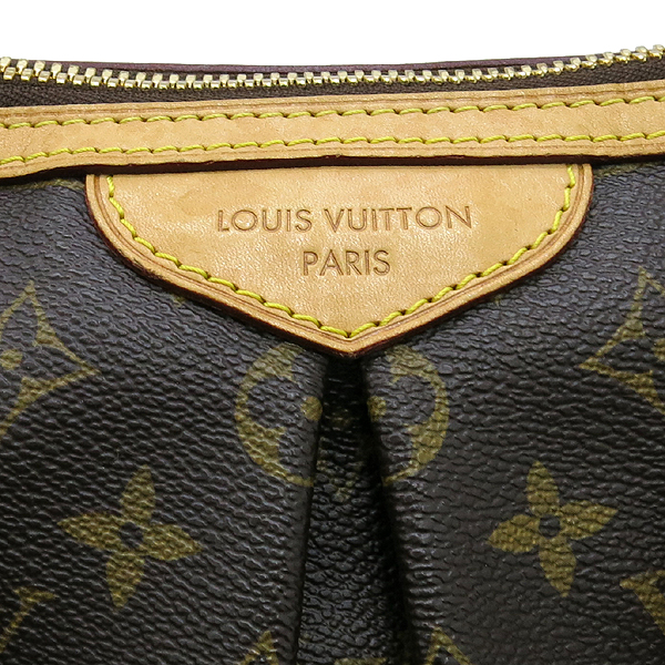 Louis Vuitton(���̺���) M40145 ���׷� ĵ���� �ȷ��� PM ��Ʈ�� + �����Ʈ�� 2WAY �̹���4 - ���̺��� �߰���ǰ
