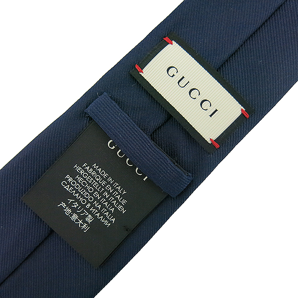 Gucci(����) ���̺� ��ũ Ÿ�̰� �ڼ� ��Ÿ�� [�λ꼾�Һ���] �̹���3 - ���̺��� �߰���ǰ