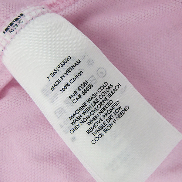 Polo Ralphlauren(����) ����Ʈ ��ũ�÷� ������ ī��Ƽ [�λ꼾�Һ���] �̹���5 - ���̺��� �߰���ǰ