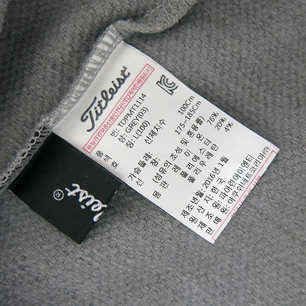 Titleist(Ÿ��Ʋ����Ʈ) �׷��� ���� Ƽ [�λ꼾�Һ���] �̹���5 - ���̺��� �߰���ǰ