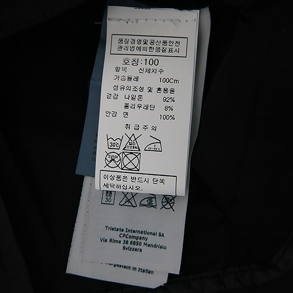 CP COMPANY(CP���۴�) 82A1004 ���� MA1 ���� ���� [�λ꼾�Һ���] �̹���5 - ���̺��� �߰���ǰ