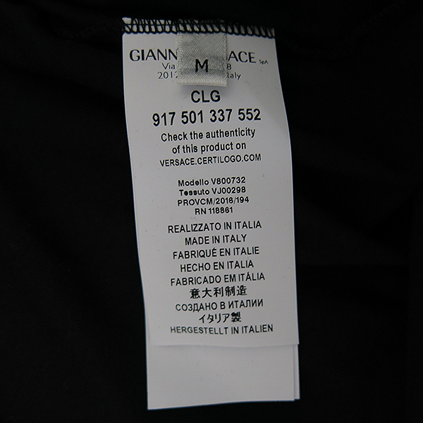 Versace(������ü) COLLECTION ���� �÷� ������ �ΰ� ���� Ƽ [�λ꼾�Һ���] �̹���5 - ���̺��� �߰���ǰ