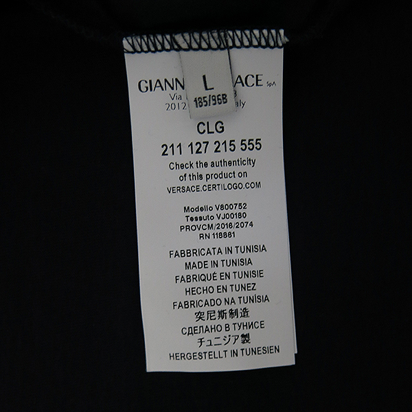 Versace(������ü) COLLECTION ���̺��÷� ��Ʈ ���� ������ ���� ����Ƽ [�λ꼾�Һ���] �̹���5 - ���̺��� �߰���ǰ