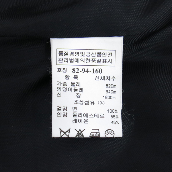 Time(Ÿ��) ���� ���� ������ ���� �̹���5 - ���̺��� �߰���ǰ