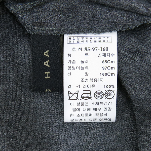 MICHAA(�̻�) �׷��� �÷� ���� ��� ���ǽ� + ���� SET [��������] �̹���5 - ���̺��� �߰���ǰ