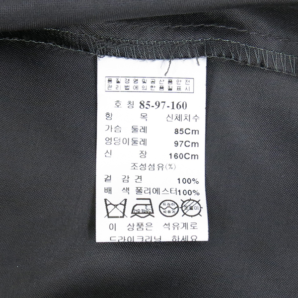 MICHAA(�̻�) �׷��� �÷� ���� ��� ���ǽ� + ���� SET [��������] �̹���6 - ���̺��� �߰���ǰ