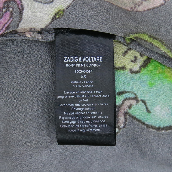 ZADIG&VOLTAIRE (�ڵ�غ��׸�) ����� ������ ���ǽ� �̹���5 - ���̺��� �߰���ǰ
