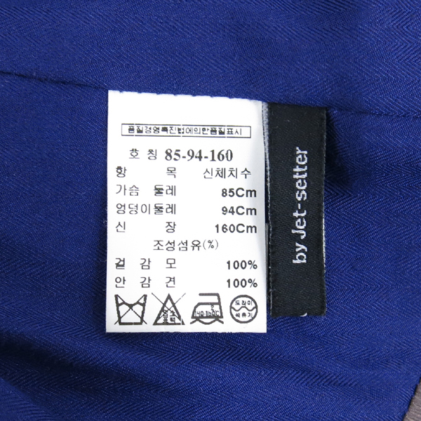 MICHAA(�̻�) 100% �� ���� �÷� ������ ���� �̹���5 - ���̺��� �߰���ǰ