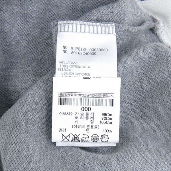 ����� TH7241P083 ���� ���� ���� �׷��� Ƽ �̹���5 - ���̺��� �߰���ǰ