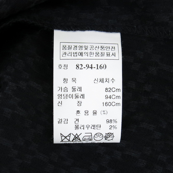 System(�ý���) ���� ���콺 �̹���5 - ���̺��� �߰���ǰ