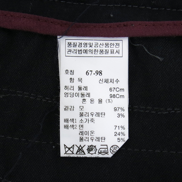 System(�ý���) �� ȥ�� ������ ���� �̹���4 - ���̺��� �߰���ǰ