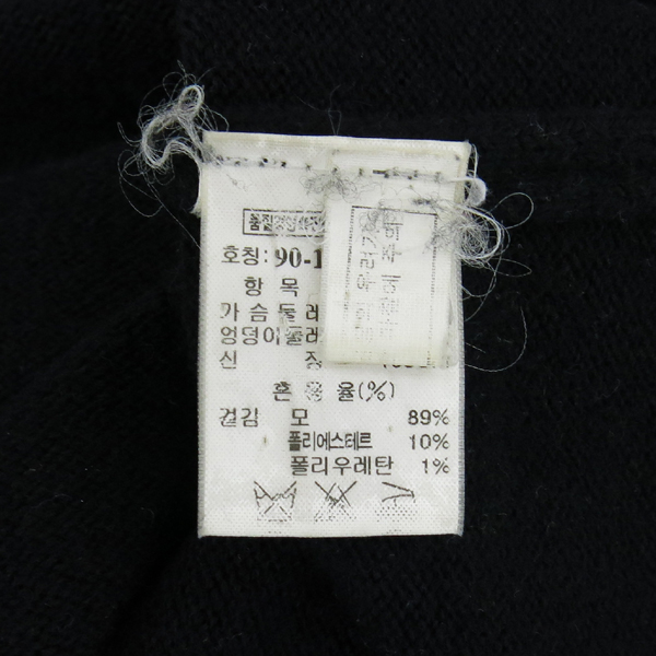 System(�ý���) �� ȥ�� ���� ������ ���ǽ� �̹���5 - ���̺��� �߰���ǰ