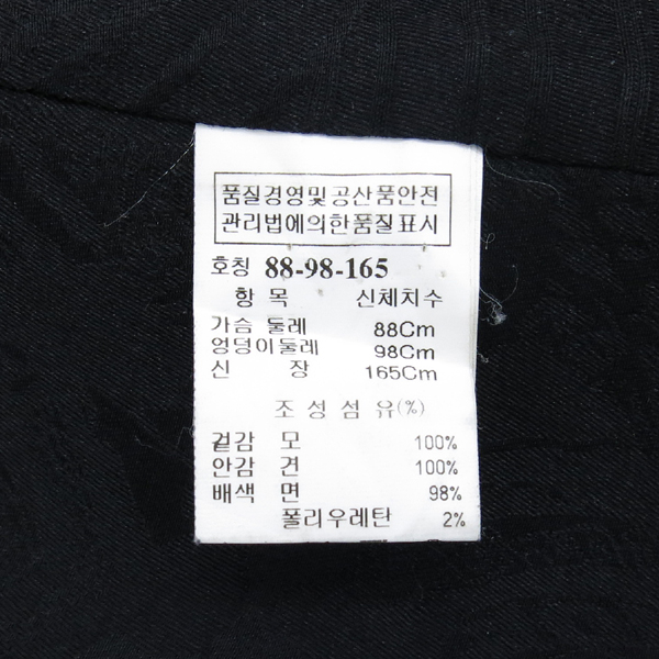 Mine(����) �� 100% ���� ������ ���� �̹���5 - ���̺��� �߰���ǰ