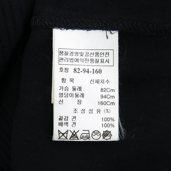 Mine(����) ���� ��ũ ���콺 �̹���5 - ���̺��� �߰���ǰ