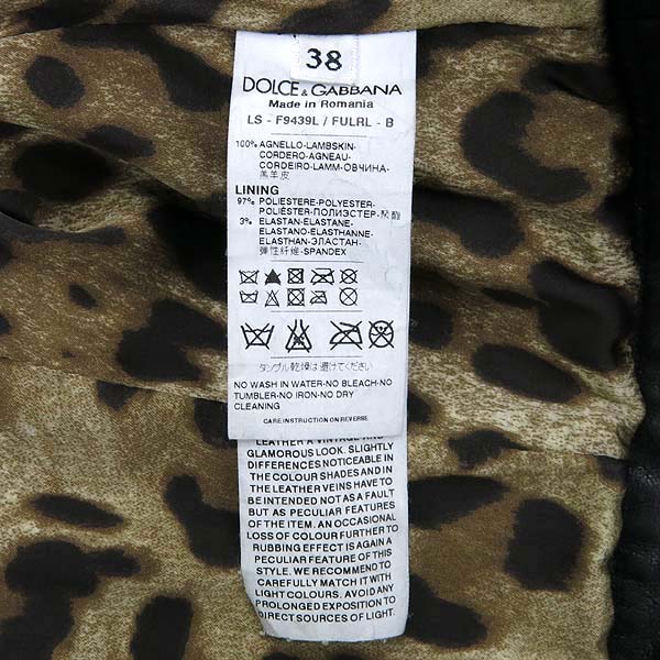 D&G(��ü&���ٳ�) ���� ���� ��� ���� �÷� ������ ���̴� ���� [���빮��] �̹���5 - ���̺��� �߰���ǰ