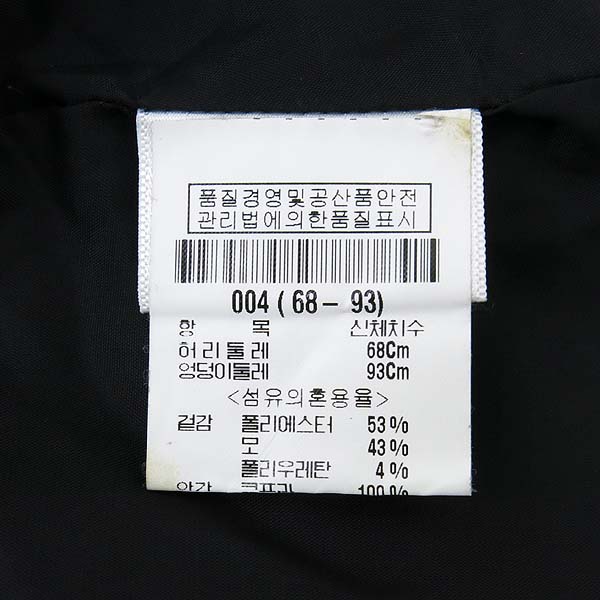 TORY BURCH(�丮��ġ) ���� �÷� ������ ġ�� [�λ꼾�Һ���] �̹���5 - ���̺��� �߰���ǰ