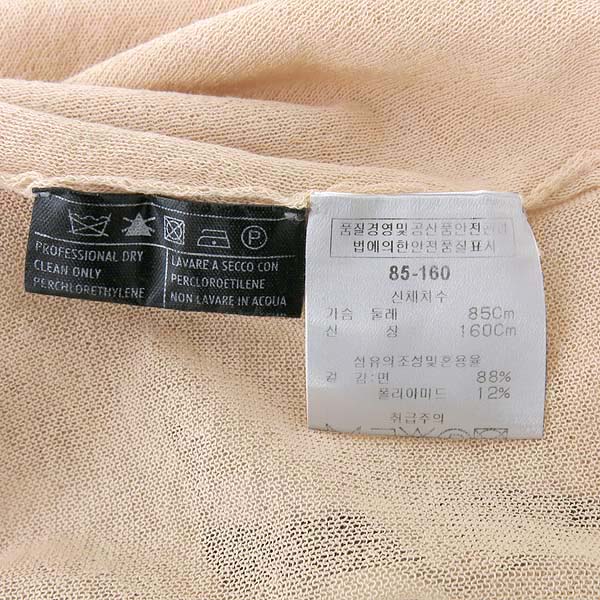 Ferragamo(��󰡸�) ������ Ŀư ���Ϸ� ȥ�� ���� [���빮��] �̹���5 - ���̺��� �߰���ǰ