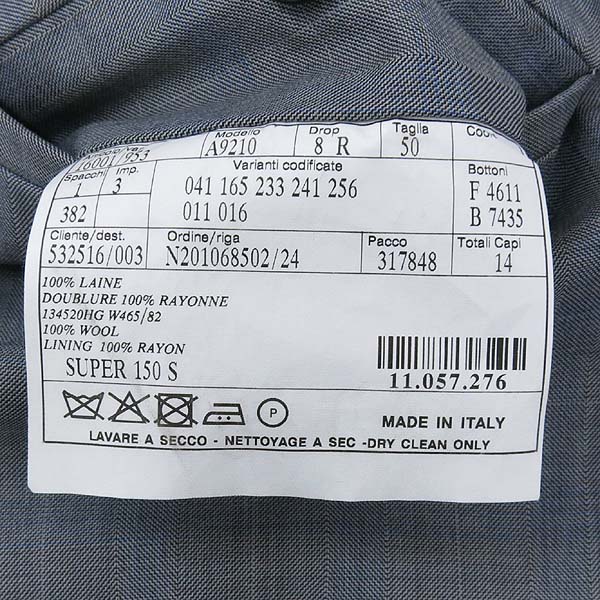 Hermes(�����޽�) �׷��� �÷� üũ ������ ���� �̹���7 - ���̺��� �߰���ǰ