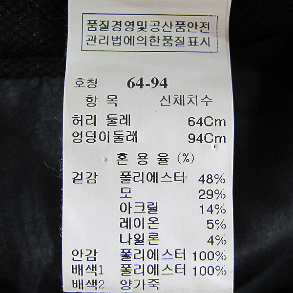 System(�ý���) ���̺� Ʈ���� ������ �ݹ��� [���빮��] �̹���4 - ���̺��� �߰���ǰ