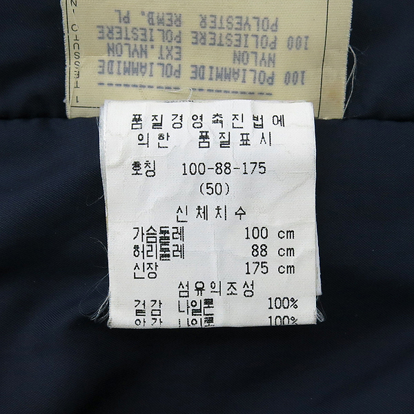 Armani(�Ƹ�����) ���� �÷� ������ ������ ���� ��Ʈ [��������] �̹���6 - ���̺��� �߰���ǰ