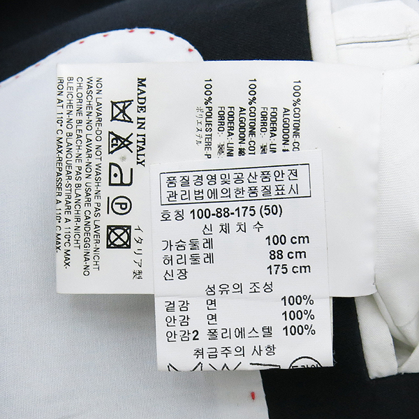 DSQUARED2 (�������2) 71BN194 ���� �÷� ������ �������� ���� [���빮��] �̹���5 - ���̺��� �߰���ǰ