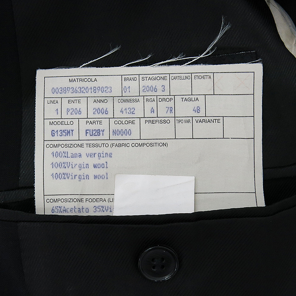 D&G(��ü&���ٳ�) ���� �÷� ������ ����ư ���� [���빮��] �̹���5 - ���̺��� �߰���ǰ