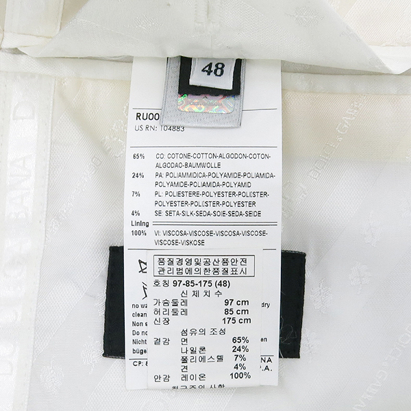 D&G(��ü&���ٳ�) ���̺��� �÷� ��ƾ ��� ������ ���� �̹���6 - ���̺��� �߰���ǰ