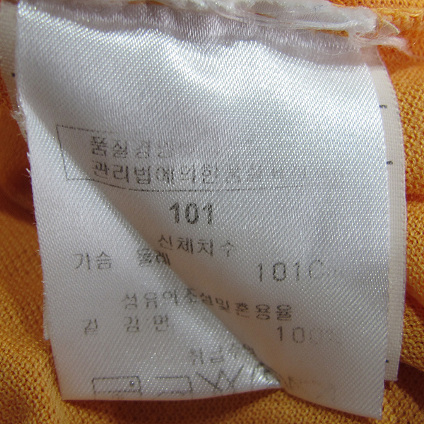 Ferragamo(��󰡸�) �� 100% ������ �÷� ������ ���� ī��Ƽ [���빮��] �̹���4 - ���̺��� �߰���ǰ