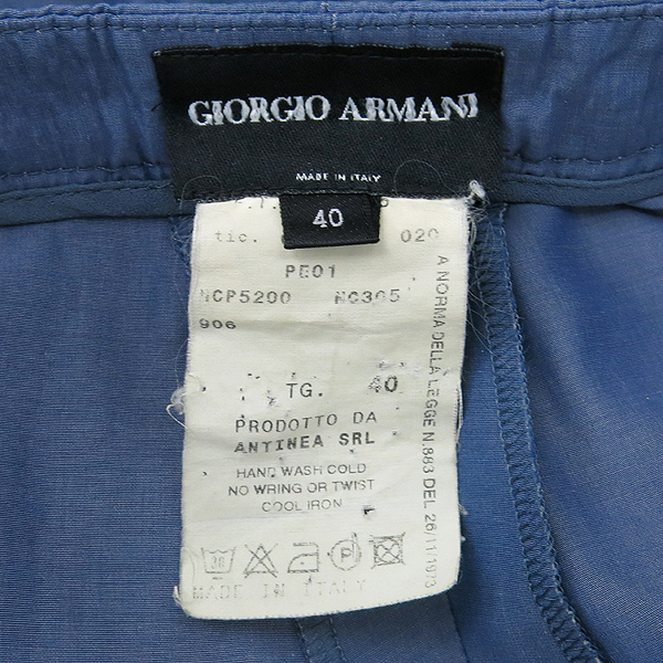 Armani(�Ƹ�����) ���� �÷� ������ ���� �̹���4 - ���̺��� �߰���ǰ