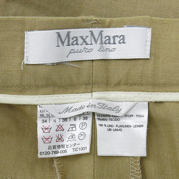 Max Mara(��������) ������ �÷� ���� ���� �̹���4 - ���̺��� �߰���ǰ