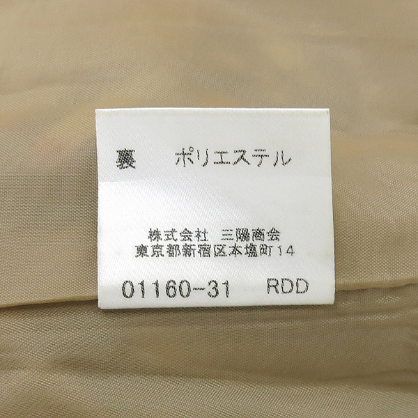 Burberry(������) ���� �� 100% �� Ŭ���� üũ ������ ��ĿƮ �̹���4 - ���̺��� �߰���ǰ