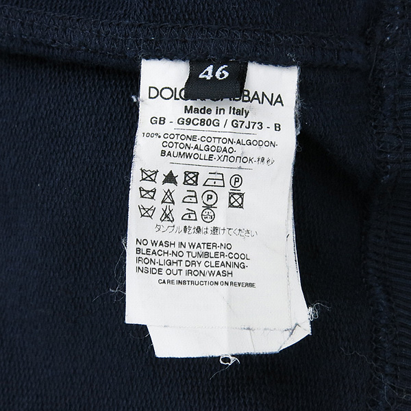 D&G(��ü&���ٳ�) ���̺� �÷� ���� ���̾�� �ĵ� Ƽ���� [�λ꼾�Һ���] �̹���6 - ���̺��� �߰���ǰ