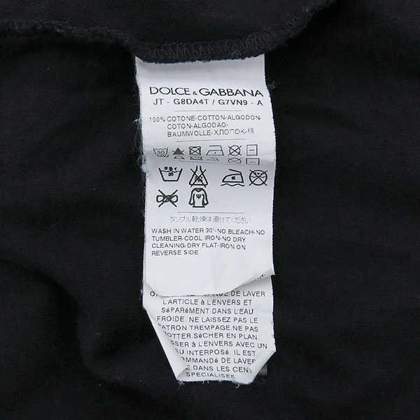 D&G(��ü&���ٳ�) ������ �շ� ������ ������ Ƽ���� [��������] �̹���5 - ���̺��� �߰���ǰ