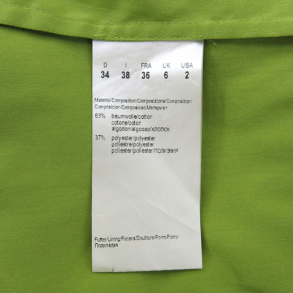 Hugo Boss(�ް�����) �׸��÷� ���� ���콺 [��������] �̹���5 - ���̺��� �߰���ǰ