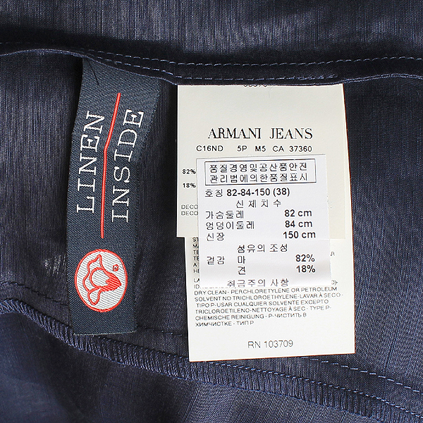 Armani JEANS (�Ƹ���������) ���̺� �÷� �μҸ� ���콺 [��������] �̹���5 - ���̺��� �߰���ǰ