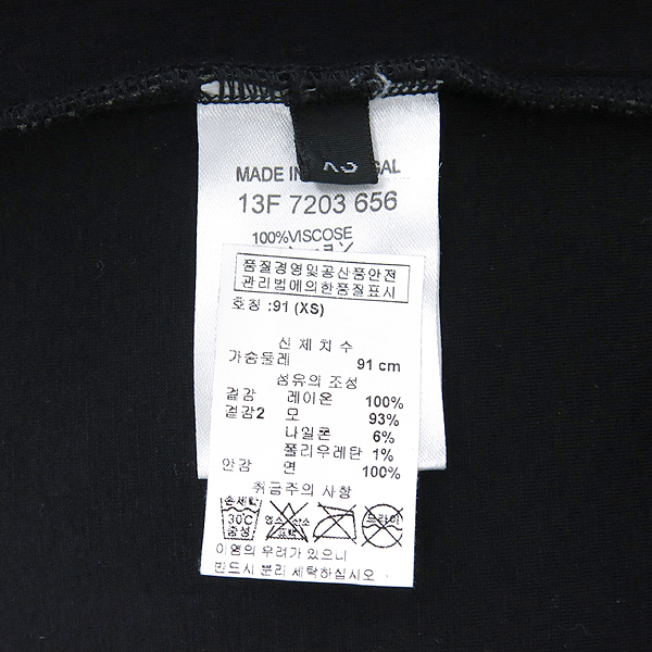 GIVENCHY(�����) 13F 7203 656 �齺Ÿ������ �ΰ� �׿����� ���� ��Ÿ��� ���� ���� �̹���5 - ���̺��� �߰���ǰ