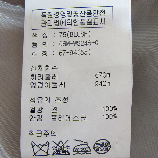 Obzee(������) ��ũ 100% �÷ζ� ���� ��Ʈ ��� ��ĿƮ [���빮��] �̹���4 - ���̺��� �߰���ǰ