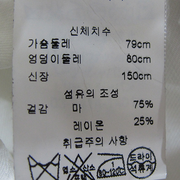 Celine(������) 17SS 20CA7-7630-01BC ȭ��Ʈ �÷� ��� ������ ����콺 [���빮��] �̹���4 - ���̺��� �߰���ǰ