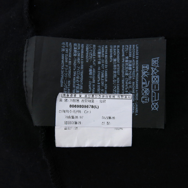 YSL(�Ի��ζ�) SAINTLAURENT PARIS(���ζ��ĸ�) 100% ���� ������ Ƽ �̹���5 - ���̺��� �߰���ǰ