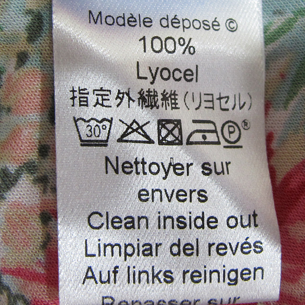 Kenzo(����) ��ũ �÷� �ö�� ���� ������ �����긮�� [���빮��] �̹���4 - ���̺��� �߰���ǰ