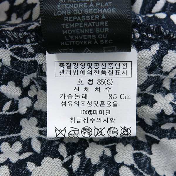 Marc_Jacobs (��ũ���̸�ũ�����߽�) M1121680 ���̺��÷� ȭ��Ʈ �ö������ ���� Ƽ [���빮��] �̹���5 - ���̺��� �߰���ǰ