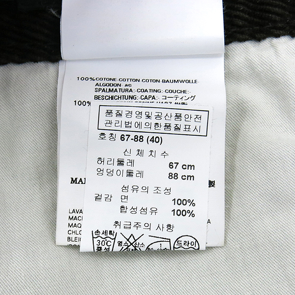 DSQUARED2 (�������2) 72MA048 LADY �ڵ෹�� ��ũ���� ��ĿƮ �̹���4 - ���̺��� �߰���ǰ