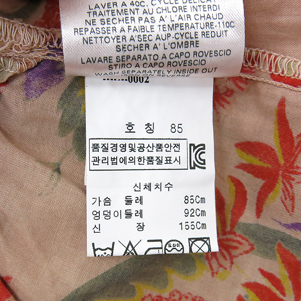 Chloe(���ο�) �� ���� ���ο� �ö�� ���� ���ǽ� [���빮��] �̹���5 - ���̺��� �߰���ǰ