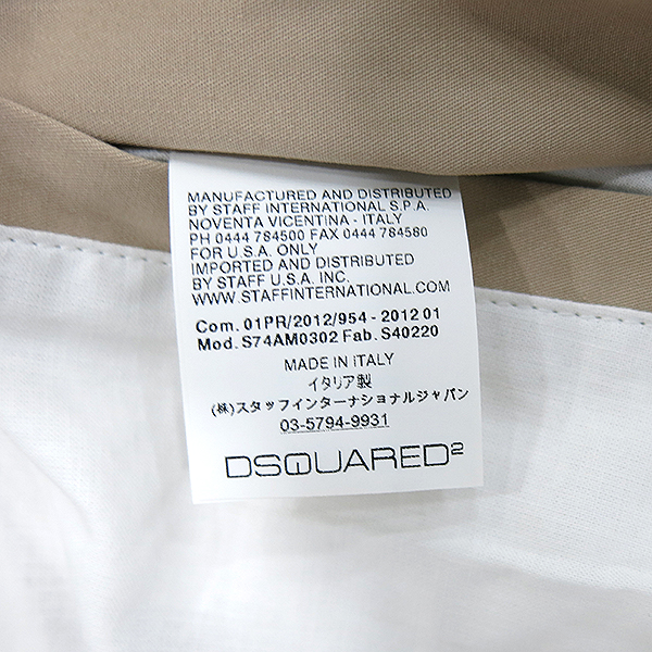 DSQUARED2 (�������) S74AM0302 �ΰ� ��� ������ �÷� ���� ������ ����  [�λ꼾�Һ���] �̹���5 - ���̺��� �߰���ǰ