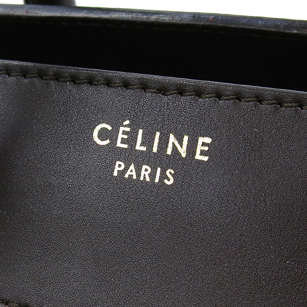 Celine(������) īŰ Ʈ���� ������ �̴� ������ ��Ƽ�÷� ��Ʈ�� �̹���4 - ���̺��� �߰���ǰ